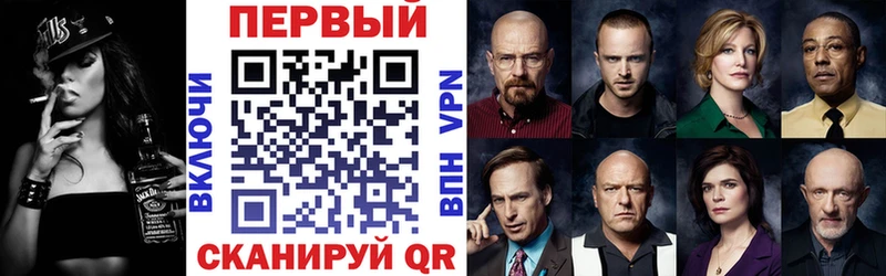 MEGA как войти  Колпашево  АМФЕТАМИН 97% 