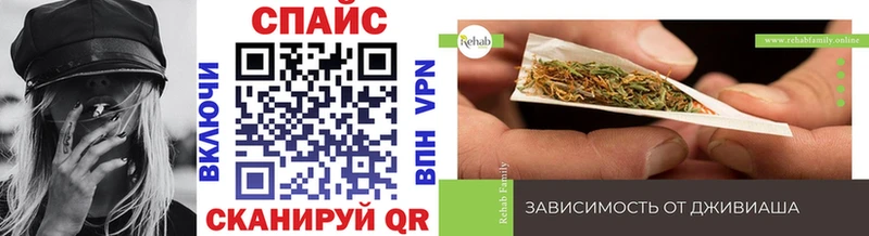 купить наркотики сайты  Колпашево  Бутират BDO 33% 