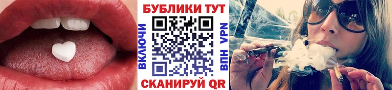 где продают наркотики  Колпашево  даркнет телеграм  Ecstasy диски 