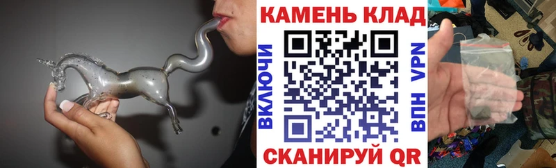 ГАШИШ индика сатива  Колпашево 
