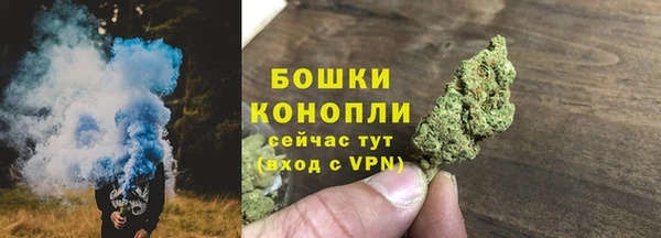 jwh Аркадак