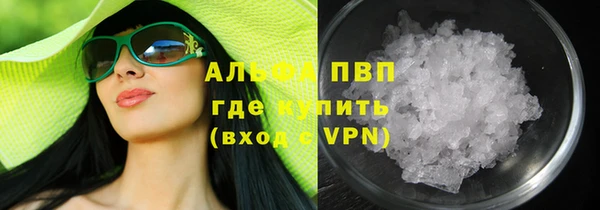 jwh Аркадак