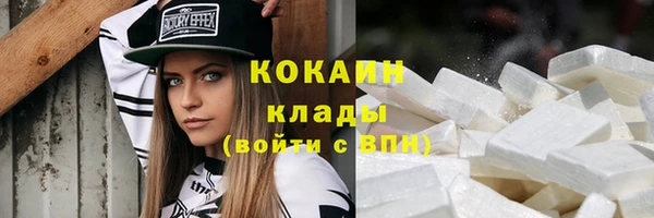 круглые Арсеньев