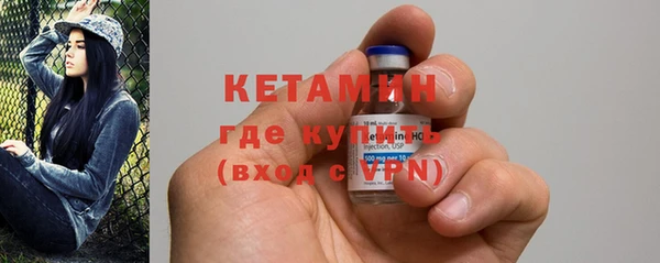 jwh Аркадак