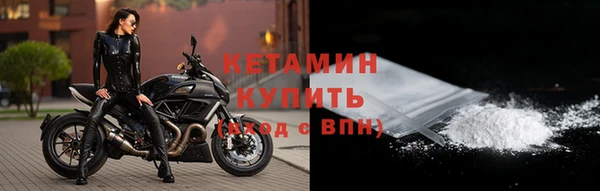 круглые Арсеньев