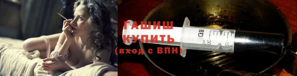 jwh Аркадак