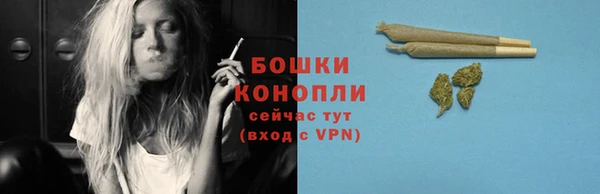 скорость Армянск