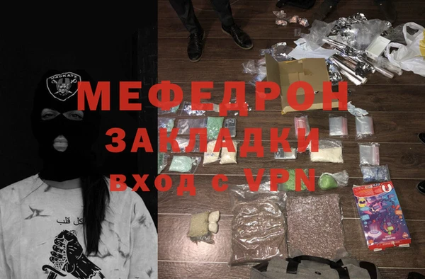 jwh Аркадак