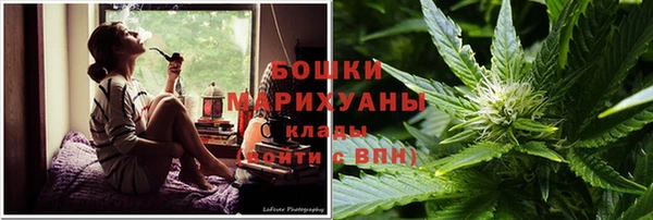 jwh Аркадак