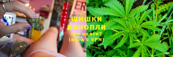 круглые Арсеньев